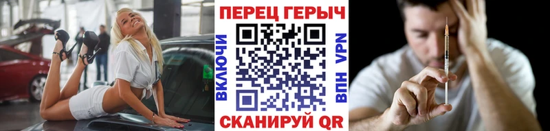 ГЕРОИН афганец  Купить закладки  Богородск 