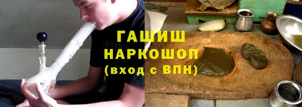 скорость Инсар
