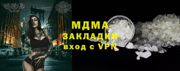скорость Инсар