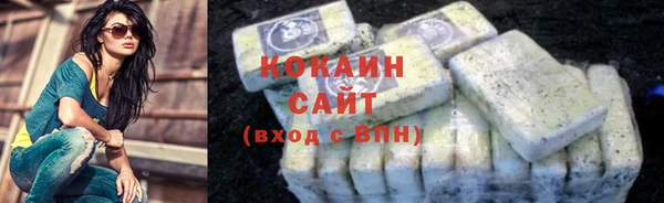 скорость Инсар