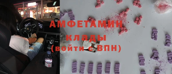 скорость Инсар