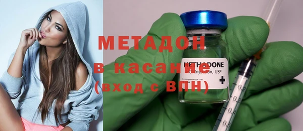 соль курить ск Корсаков