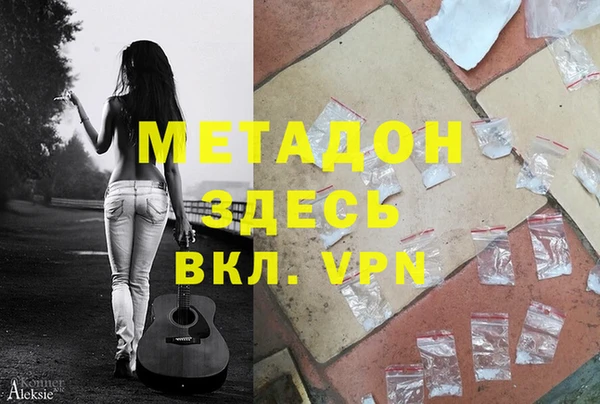 каннабис Коряжма