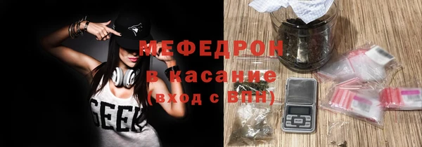 соль курить ск Корсаков