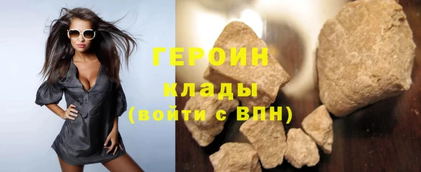 ешки Иннополис