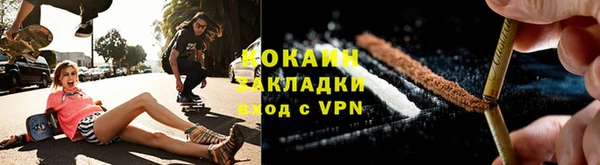 соль курить ск Корсаков