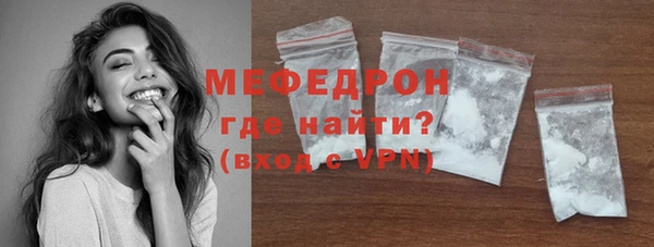 бутик Костерёво