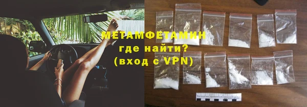 ешки Иннополис