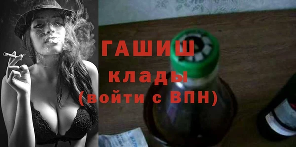 скорость Инсар