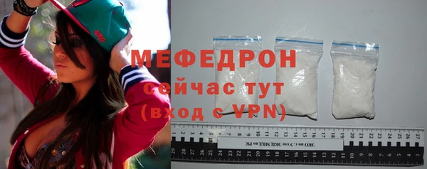 скорость Инсар