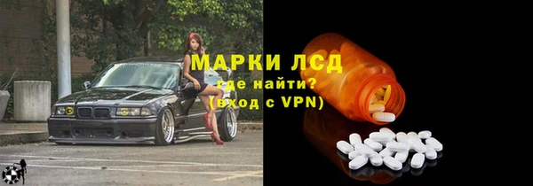 ешки Иннополис