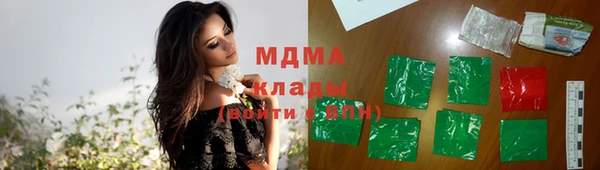 кокаин VHQ Инта