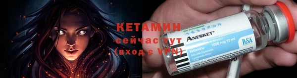 кокаин VHQ Инта