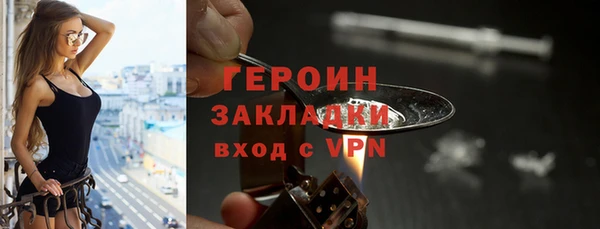 ешки Иннополис