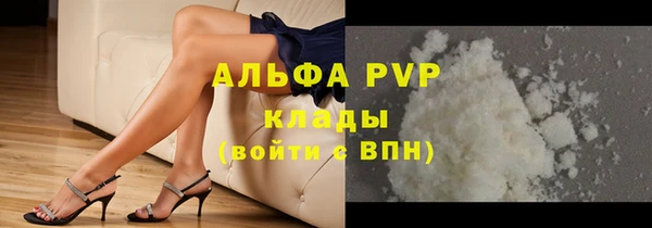 кокаин VHQ Инта