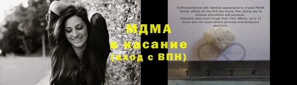 кокаин VHQ Инта