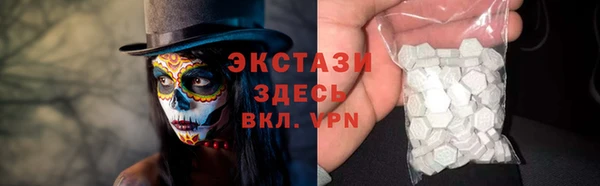 кокаин VHQ Инта