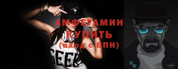 кокаин VHQ Инта