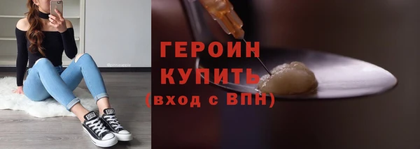 ешки Иннополис