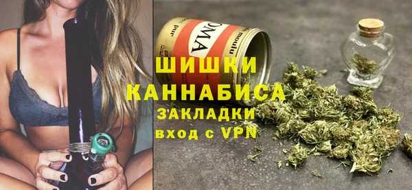 скорость Инсар