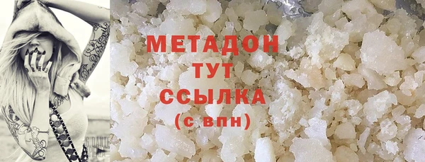 ешки Иннополис