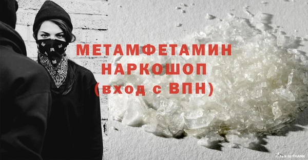 скорость Инсар