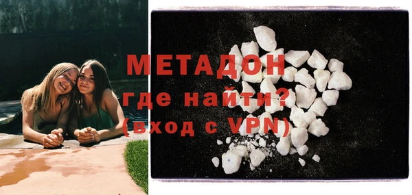 каннабис Коряжма