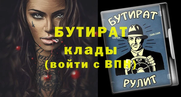 кокаин VHQ Инта