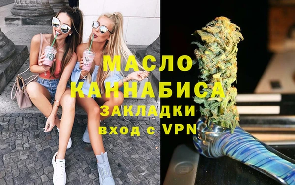 ешки Иннополис