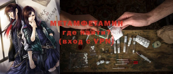 ешки Иннополис