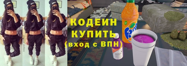 кокаин VHQ Инта