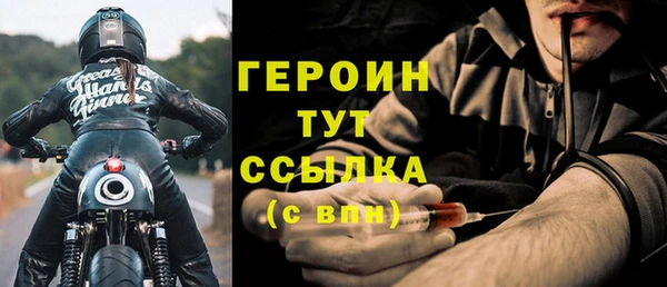 ешки Иннополис