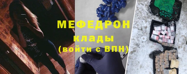 каннабис Коряжма