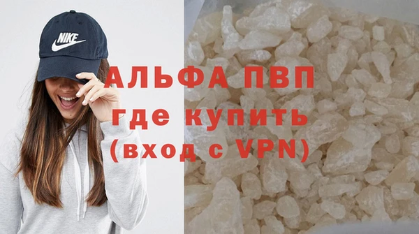 кокаин VHQ Инта