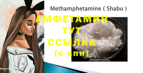 каннабис Коряжма