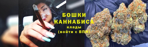 скорость Инсар