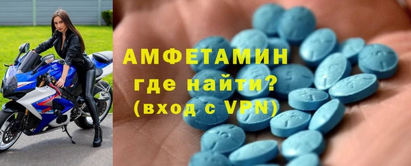 кокаин VHQ Инта