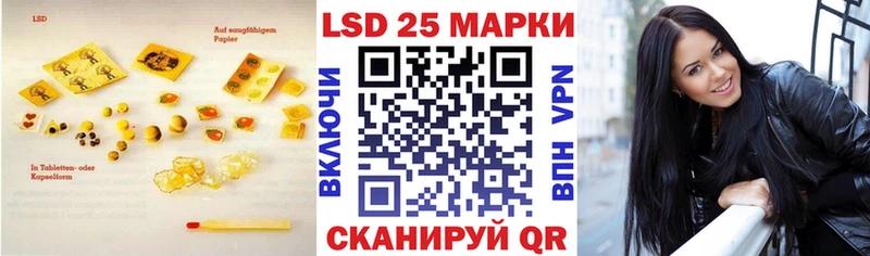 ЛСД экстази ecstasy  Купить закладки  Богородск 